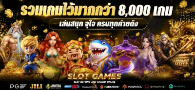 สล็อตเว็บตรงไม่มีขั้นต่ำ